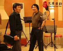 ：  	杜吉剛、賀磊明來訪