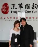 天津音乐学院声乐系系主任杜吉刚教授来校参观指导 