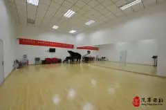 风华国韵教学环境 