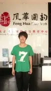 赵晨明 
