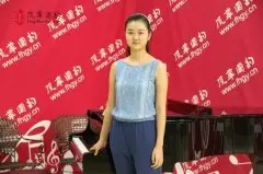 风华国韵学员杨晴雯	