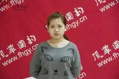 风华国韵学员沈书羽