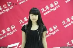 風華國韻學員李琪