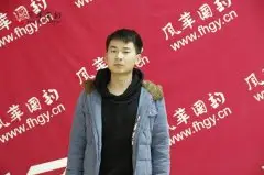 	风华国韵学员段伽琪