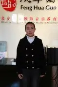 楊蘭 風(fēng)華國(guó)韻