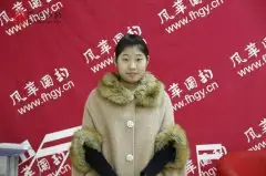 風(fēng)華國(guó)韻學(xué)員鄒韻