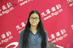 风华国韵学员杨镓西