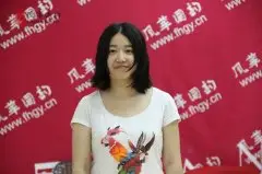 风华国韵学员张馨予
