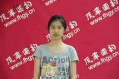 风华国韵学员周凯傲
