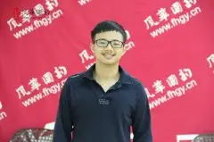 风华国韵学员高晓旻