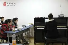 	风华国韵视唱练耳强化班集训！