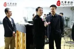 中国人民解放军总政歌舞团男高音歌唱家阎维文来访风华国韵