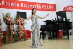 2012年声乐大师班音乐会