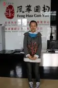 国韵学员陈玺羽 