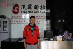 國韻學員盧迪 