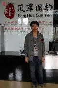 國韻學員李梽鵬