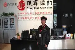 风华国韵学员安博 