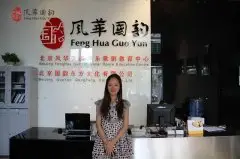 国韵学员孙林