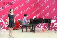	风华国韵声乐培训经典班专业考试在排练厅举行