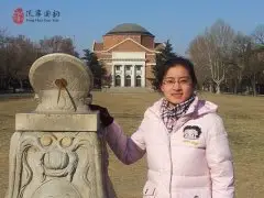 國韻學員宋一迪