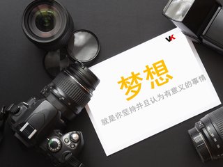 艺人宣传推广策划方案