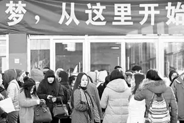 藝人宣傳推廣方案