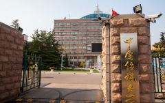 中国传媒大学音乐剧专业