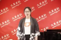 中國音樂學院馬淑明教授蒞臨風華國韻指導教學