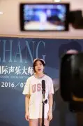 音樂專業優秀學員在風華國韻排練廳進行聲樂匯報
