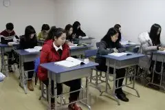寒假預科班學生考試集錦