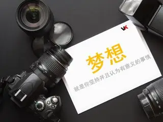 音乐艺考20个必会的乐理知识考点