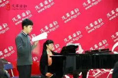 風(fēng)華國(guó)韻視唱考試沖刺2014年音樂藝考！