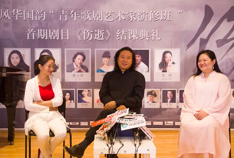 声乐学习中的六种记忆方法