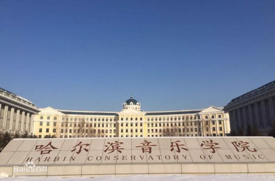 声乐学习我们应该如何正确发音
