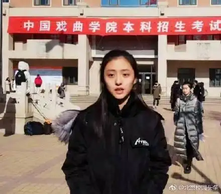 表演艺考十大得分技巧，别犹豫，都是干货！