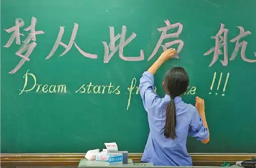 怎么看一个艺术培训学校的好坏？
