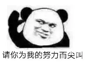 如何判断你自己到底适不适合音乐艺考培训？