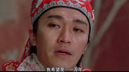 什么是影视表演艺术？