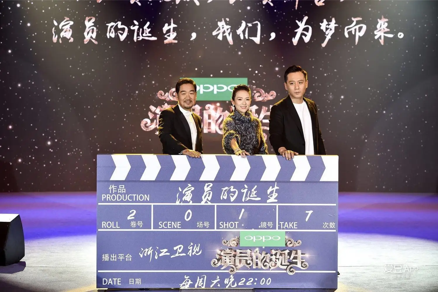 演员如何诞生 | 学表演最重要的是什么？