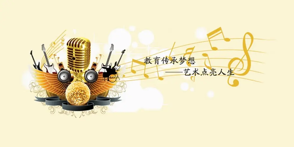 影視表演專業考試主要內容