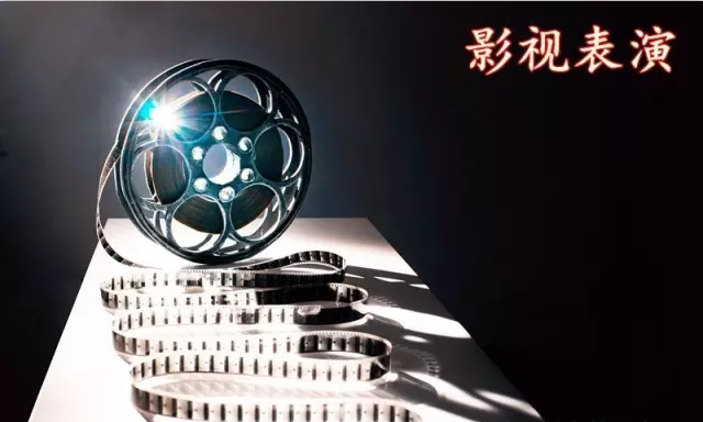 影视表演，这些技巧需要把握