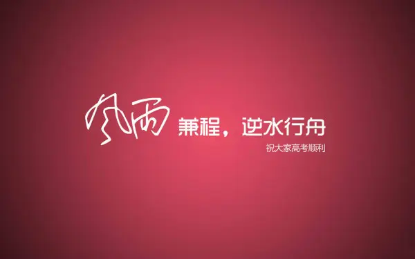 学习影视表演的意义是什么？