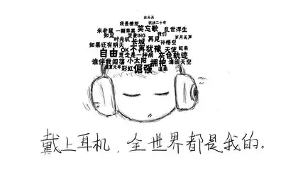 声乐培训：如何发声？