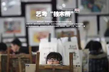 少儿音乐启蒙课程具备那些特点
