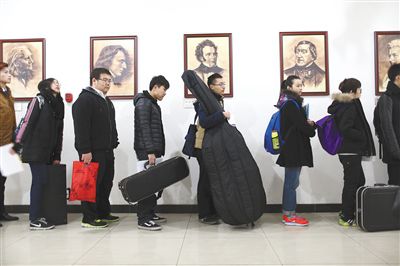 吉他的度是什么意思？