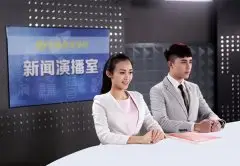 播音主持专业考生要了解的几种发音要求