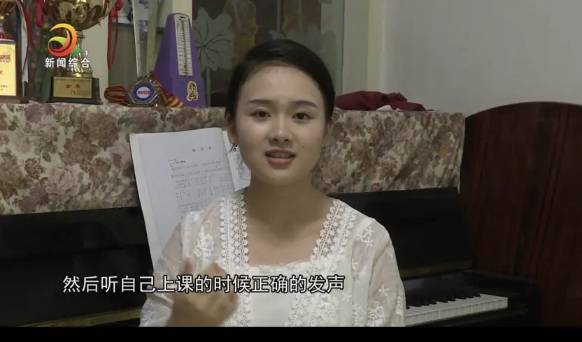 风华国韵优秀学员郑茹之接受媒体采访 | 成功源于不断的坚持和正确的选择！