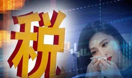 演艺圈都这么乱了，我艺考专业该选影视表演吗？