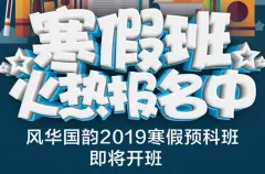 银川成人音乐培训机构哪家好 银川成人音乐培训班排名「预约名师」