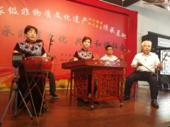 国乐新生——记成都大慈琴社四川扬琴四川清音经典曲目展演活动